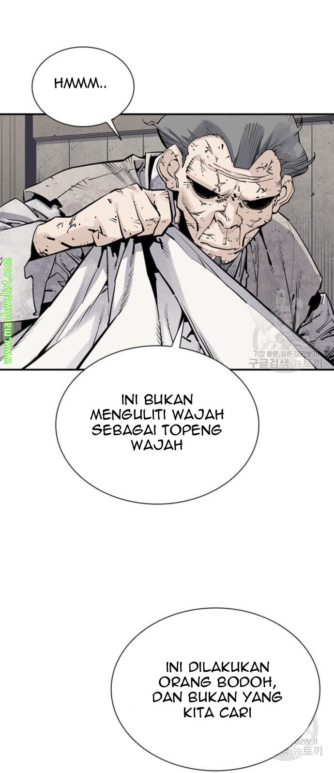 Death God Bab 16 halaman 9