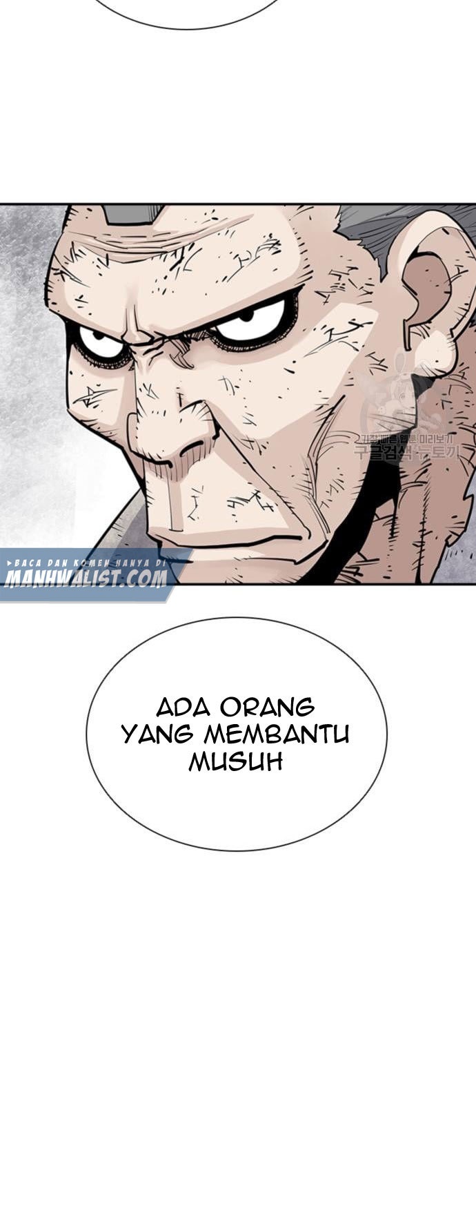 Death God Bab 16 halaman 11