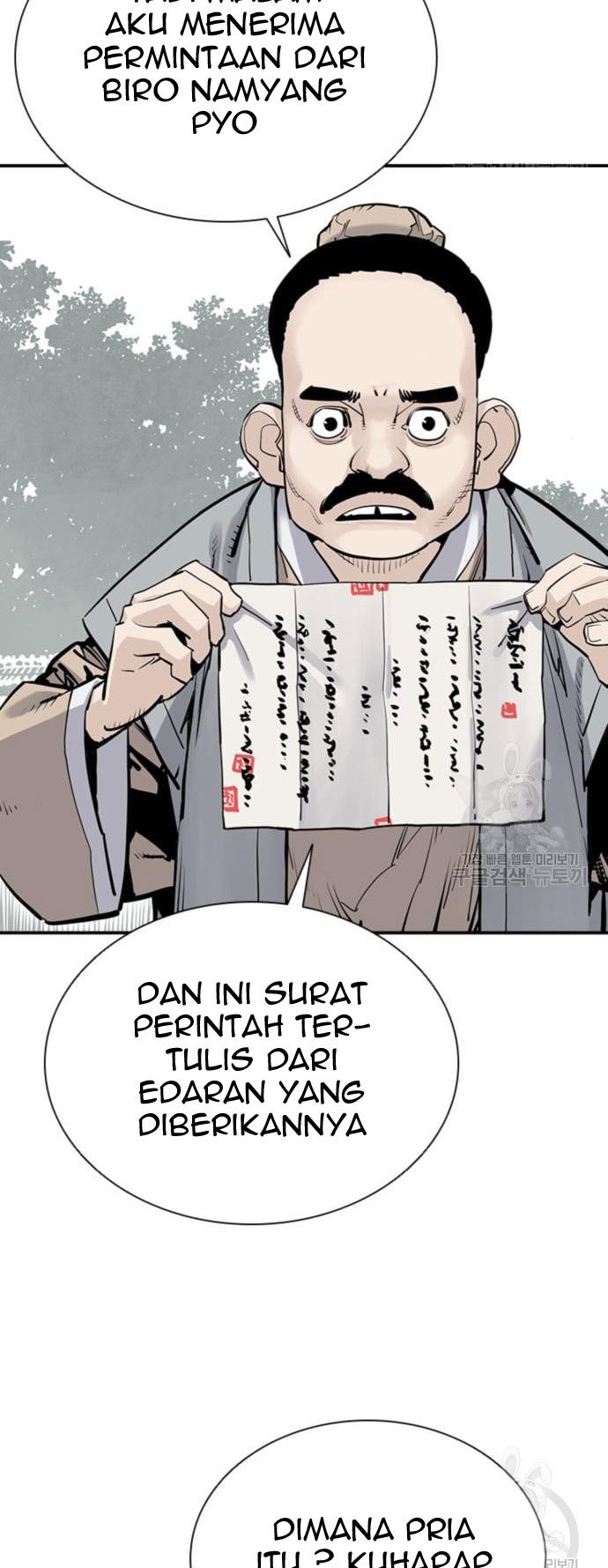 Death God Bab 16 halaman 13