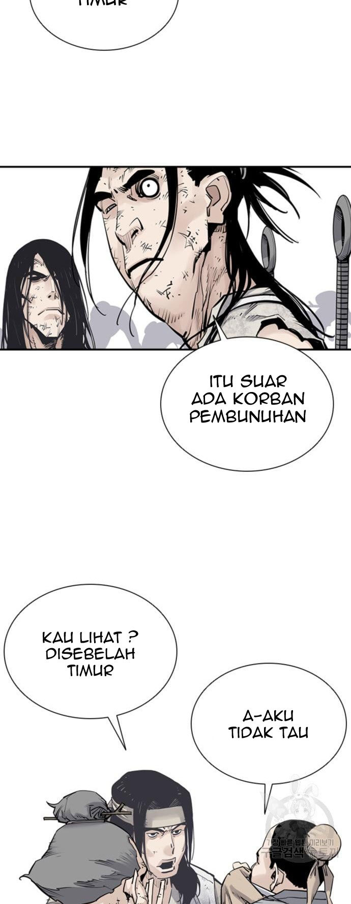 Death God Bab 16 halaman 17