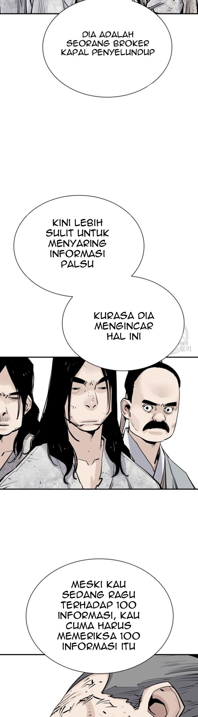 Death God Bab 16 halaman 23
