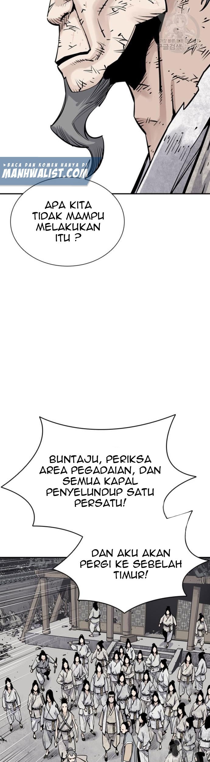 Death God Bab 16 halaman 31