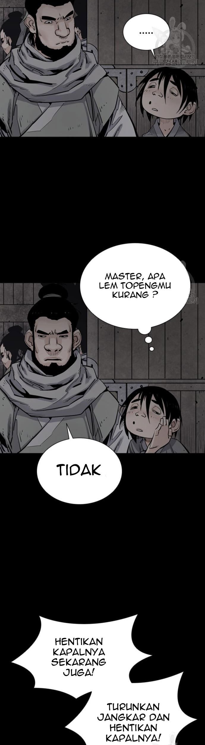 Death God Bab 16 halaman 45