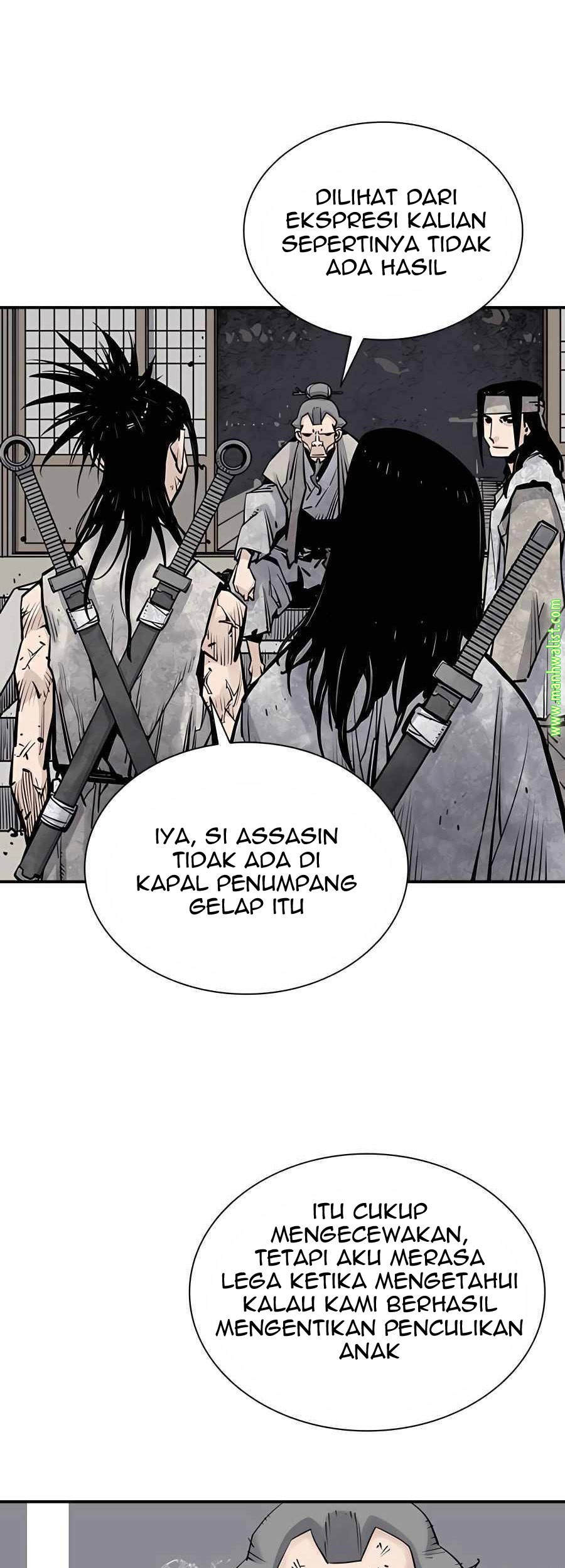 Death God Bab 17 halaman 45
