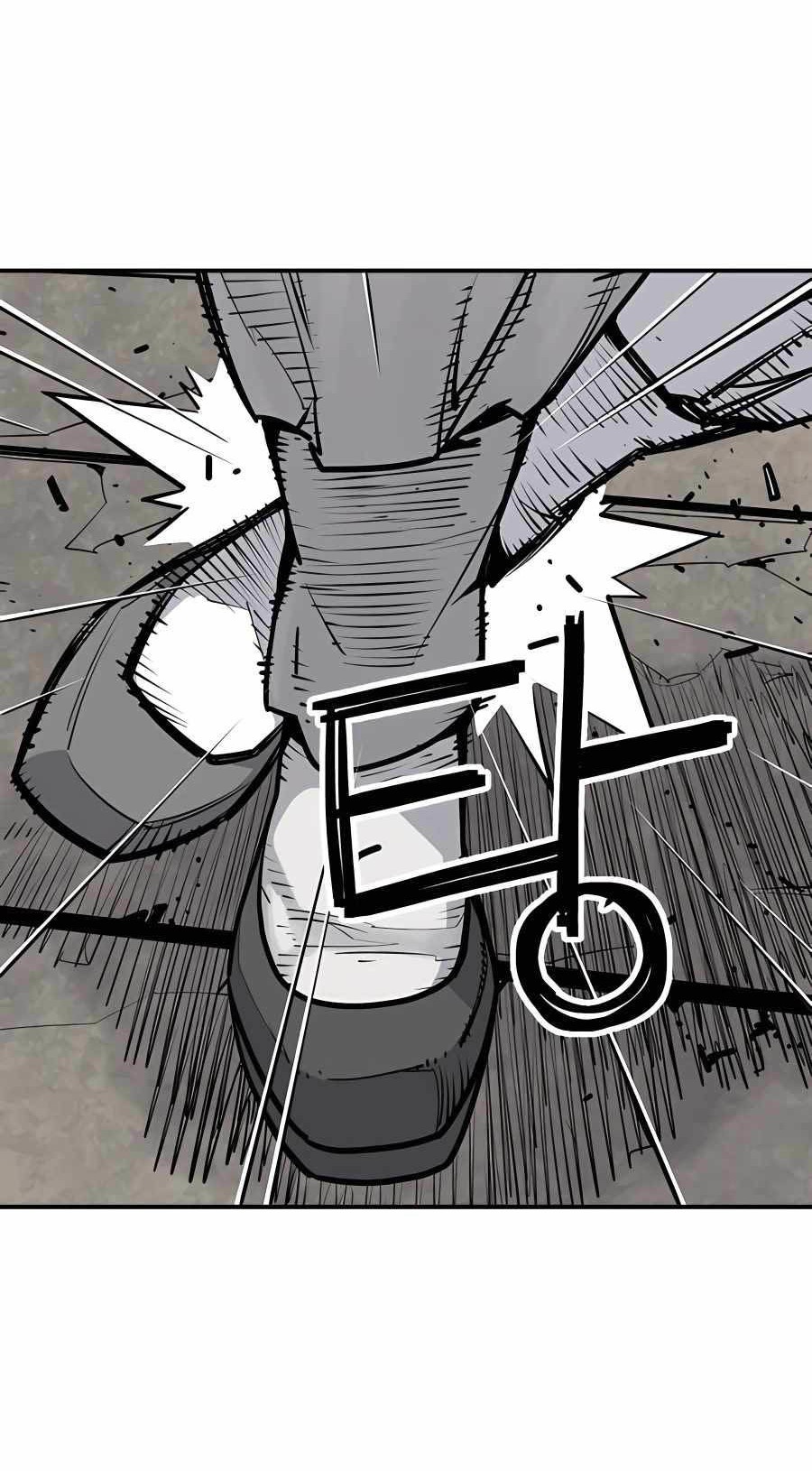 Death God chapter 18 halaman 16