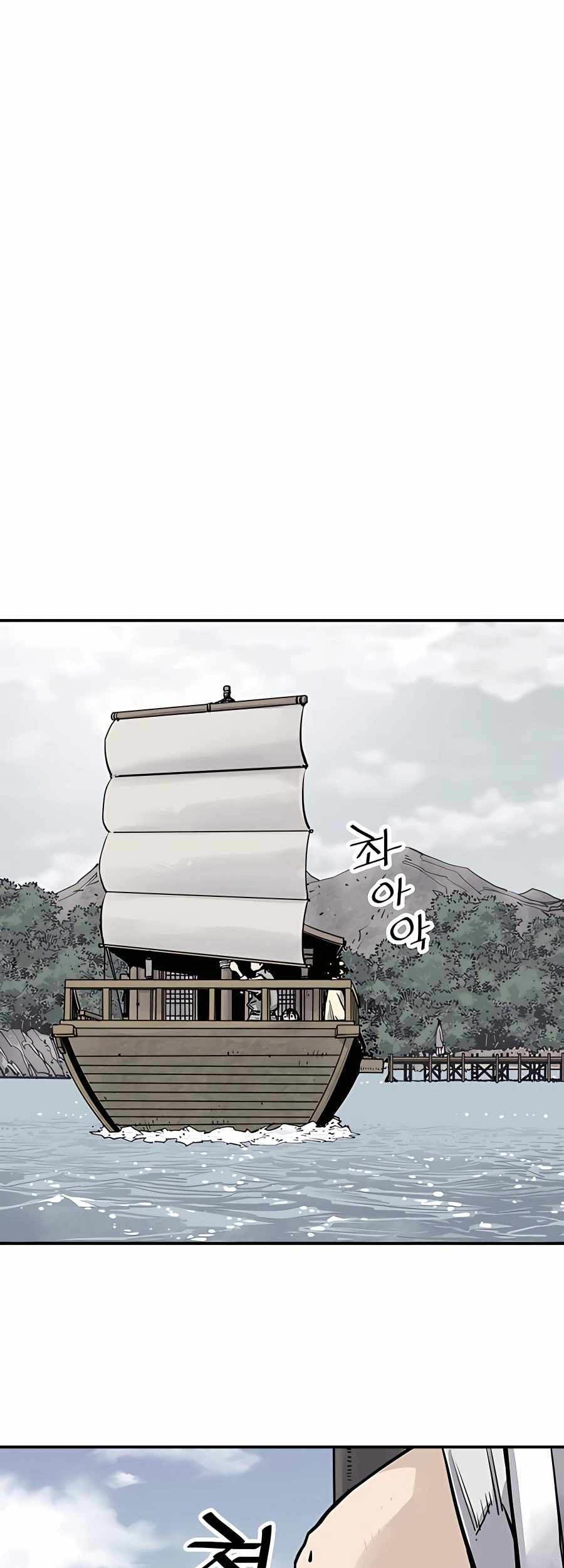 Death God chapter 18 halaman 36