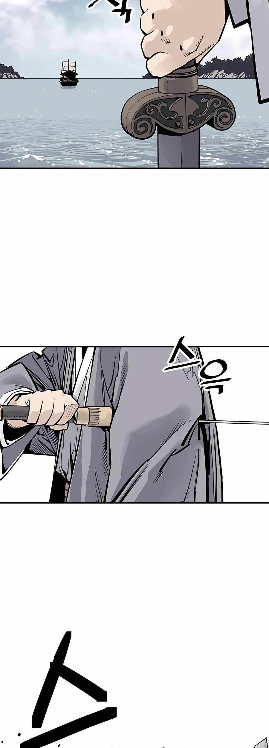 Death God chapter 18 halaman 37