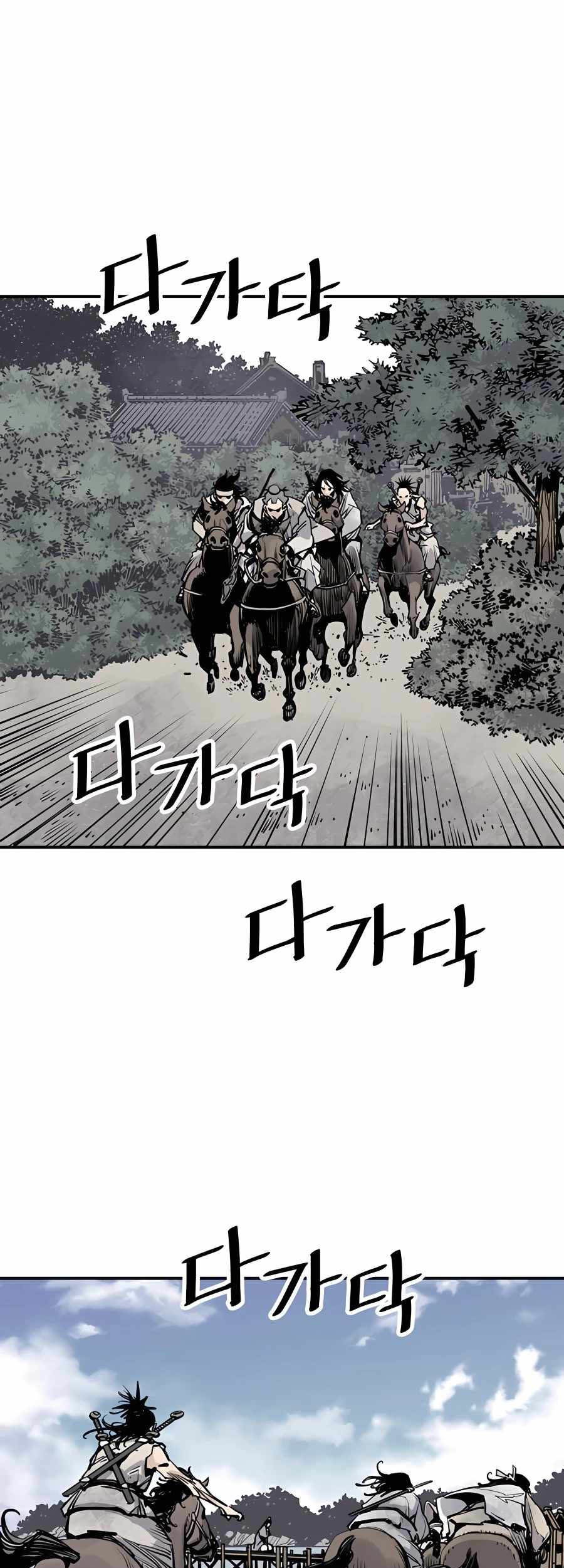 Death God chapter 18 halaman 39