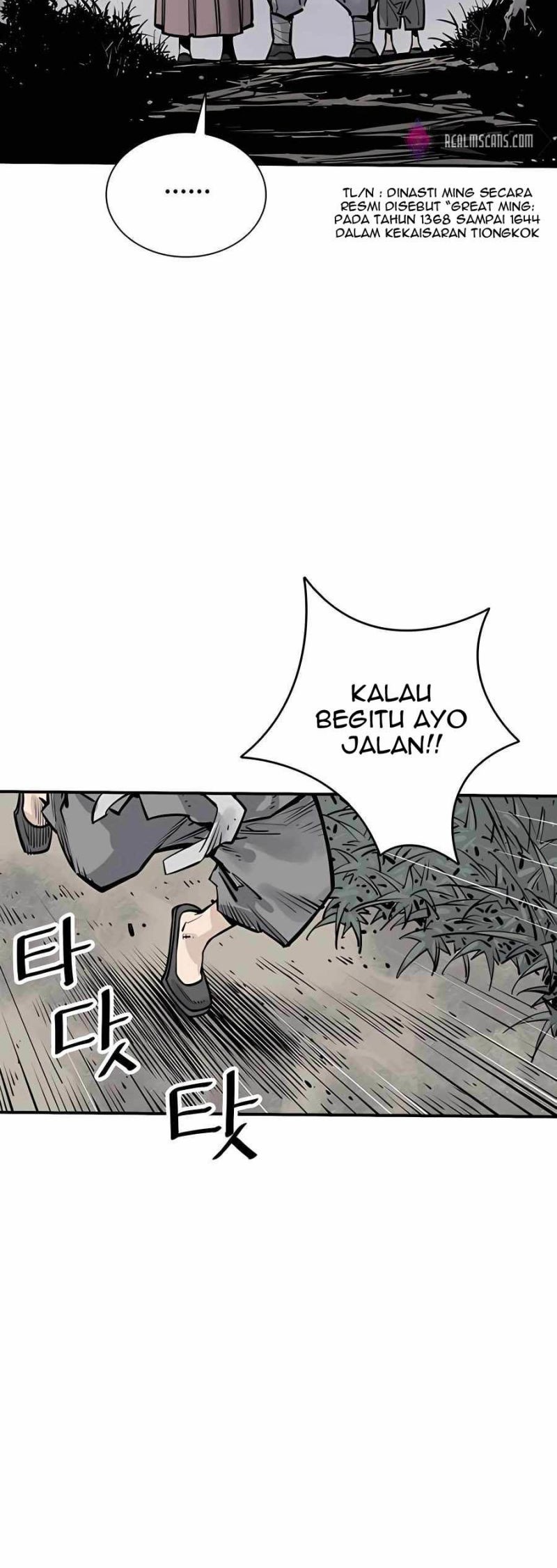 Death God Bab 19 halaman 47