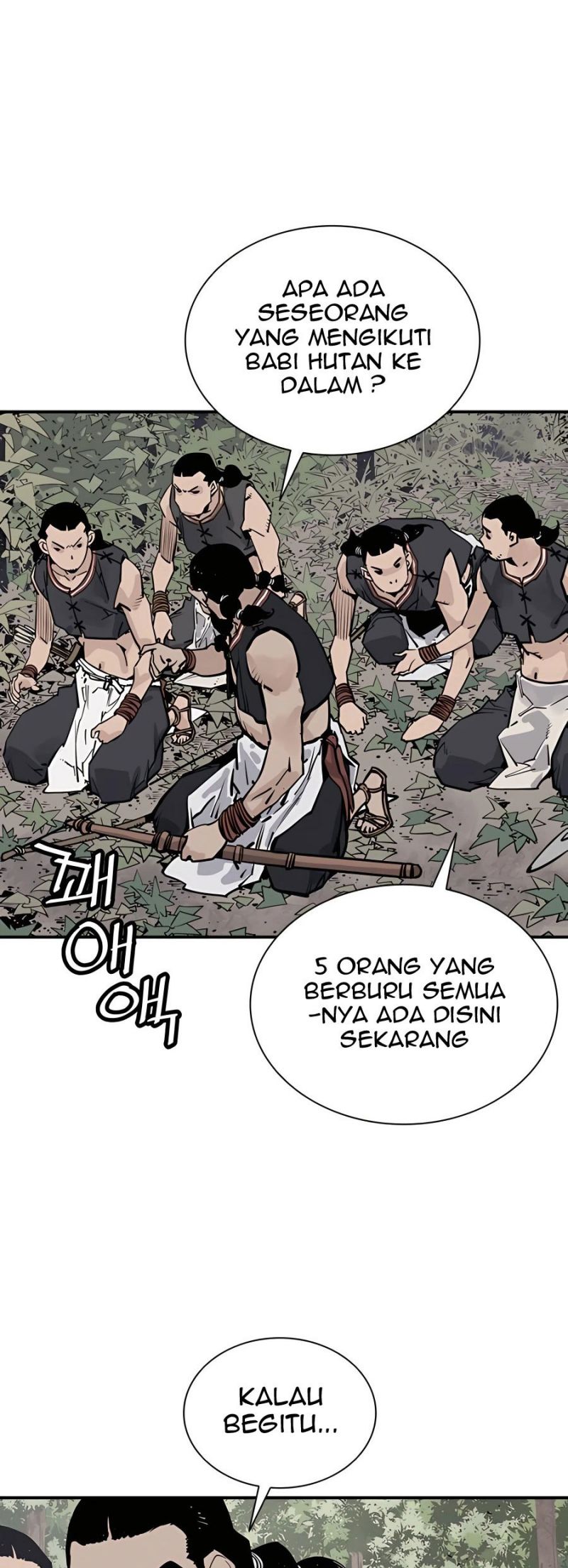 Death God Bab 20 halaman 28