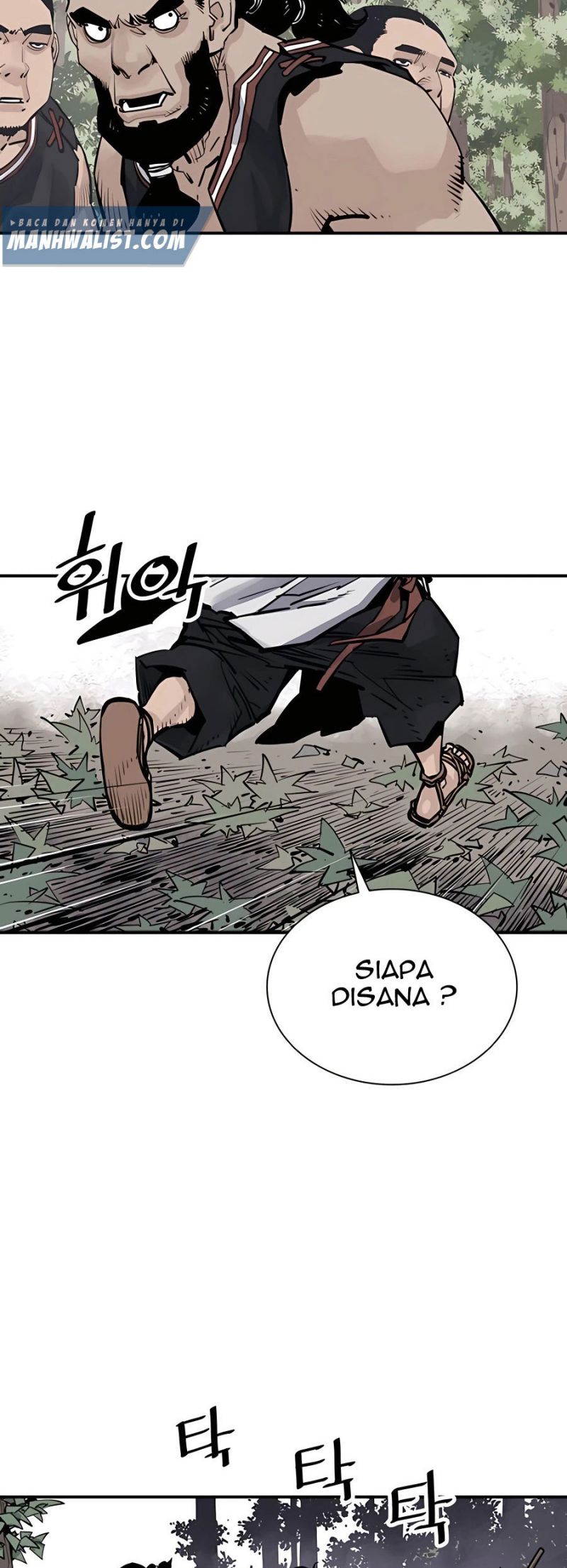 Death God Bab 20 halaman 29