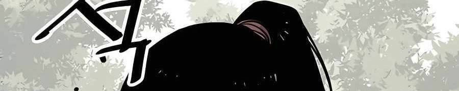 Death God Bab 21 halaman 16