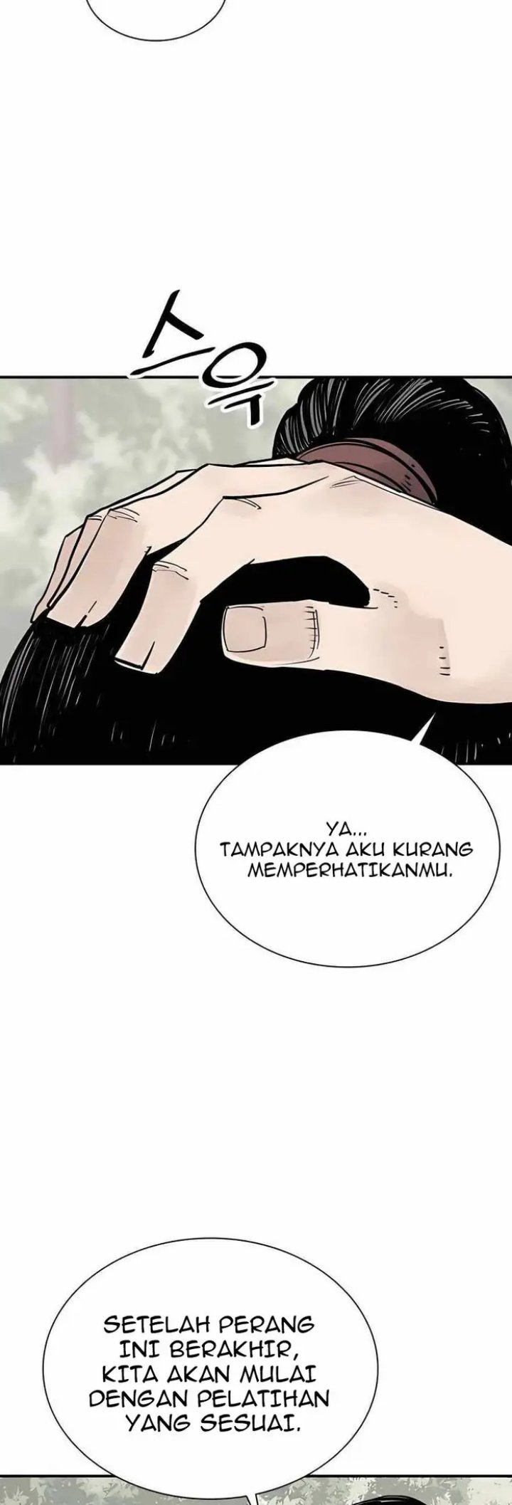 Death God Bab 22 halaman 37