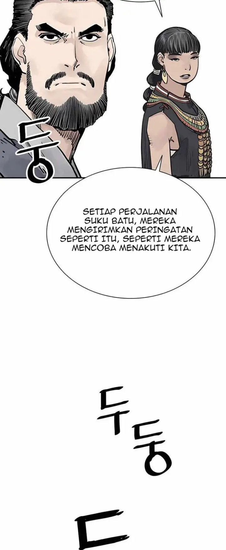 Death God Bab 22 halaman 48