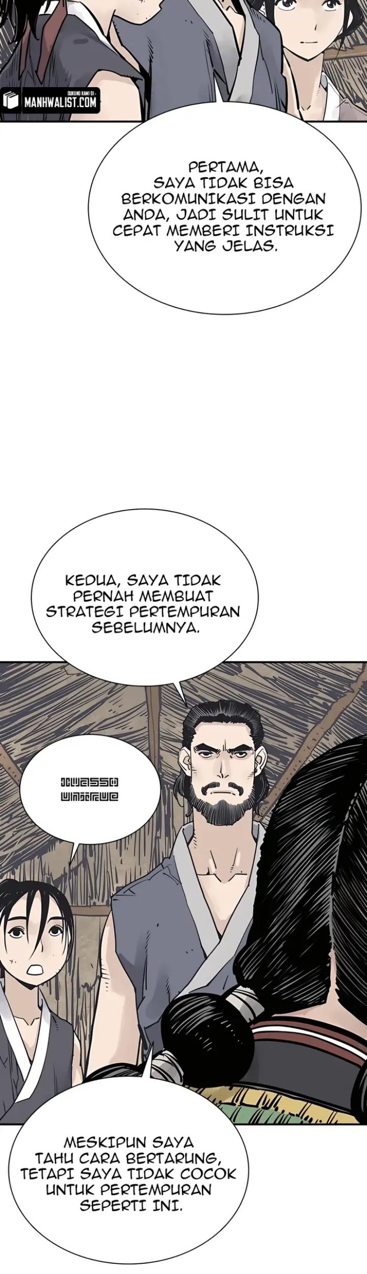 Death God Bab 23 halaman 5