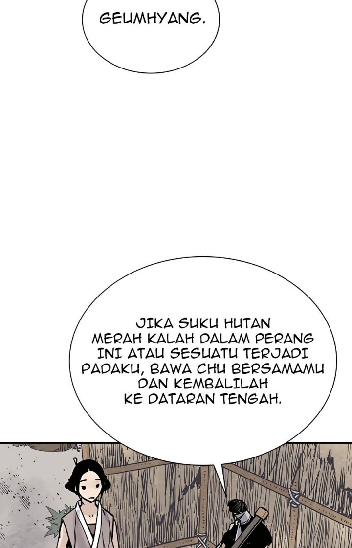 Death God Bab 24 halaman 12