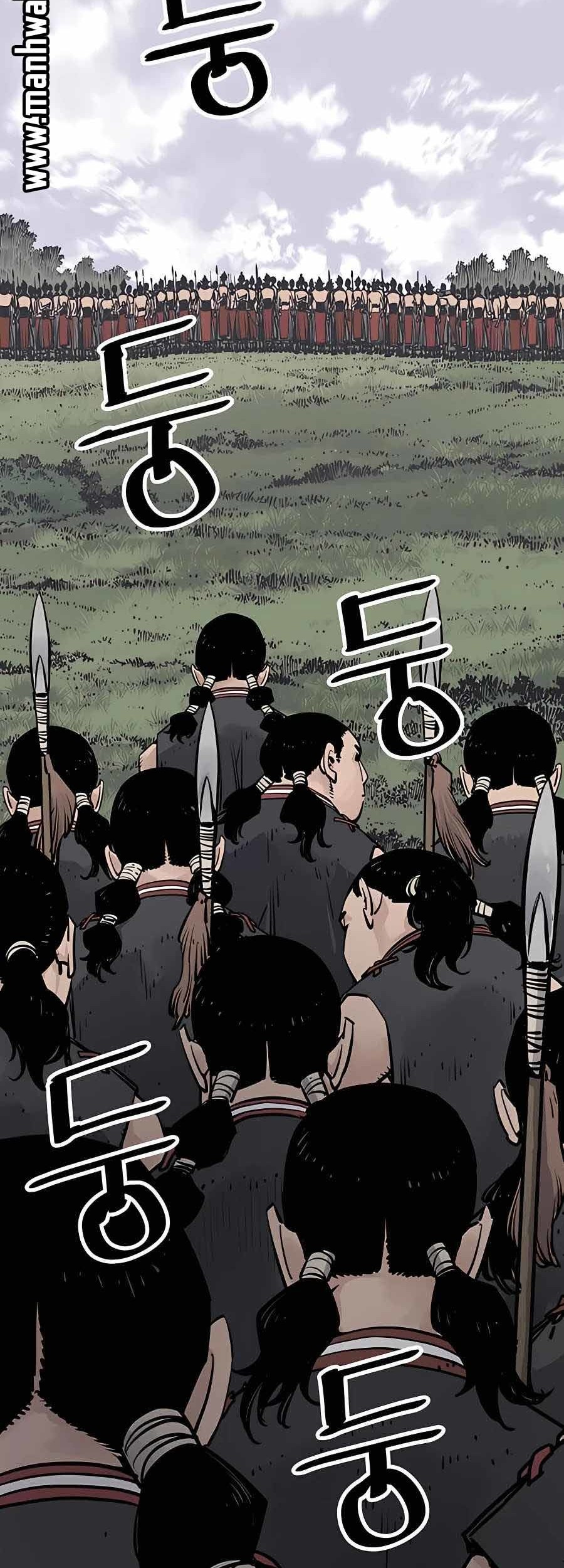 Death God Bab 25 halaman 2