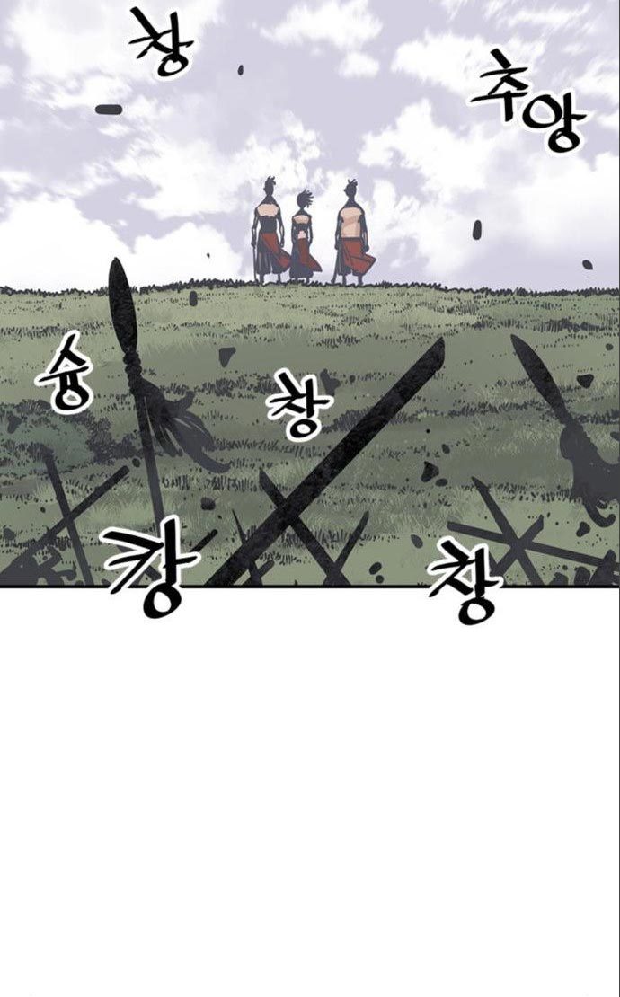 Death God Bab 27 halaman 3