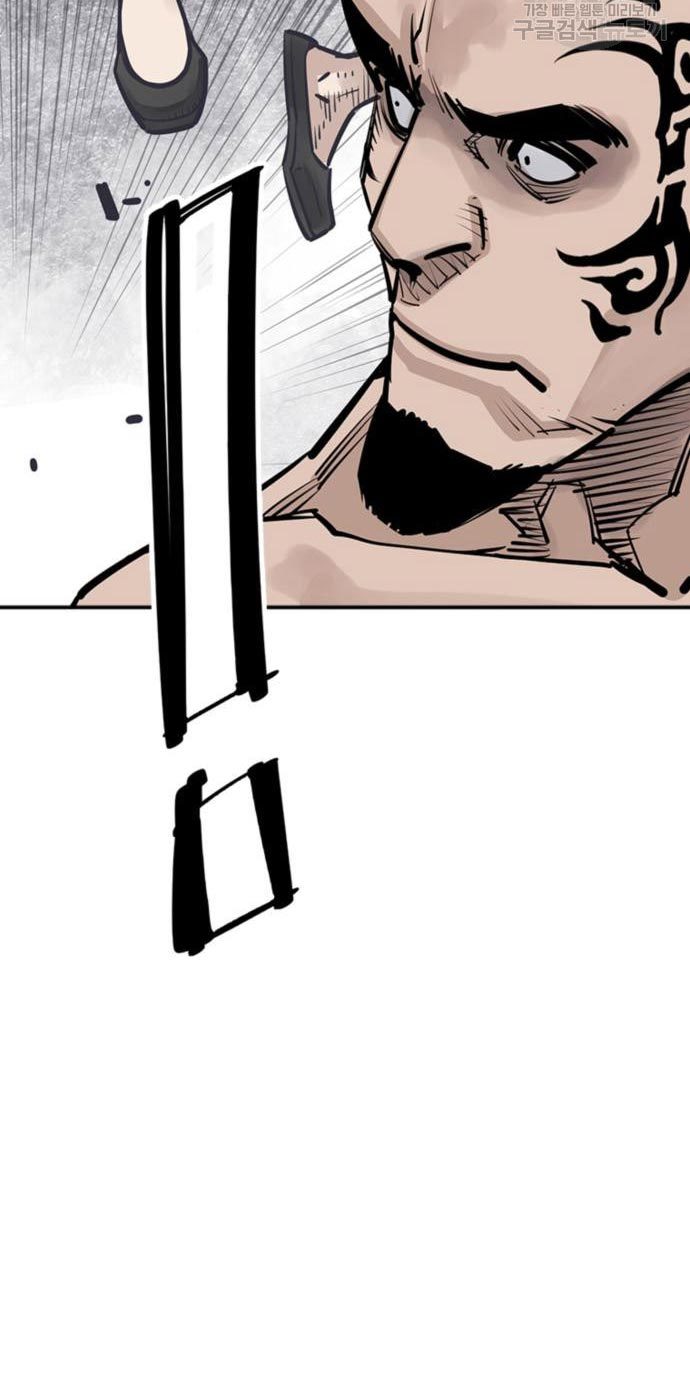 Death God chapter 28 halaman 6