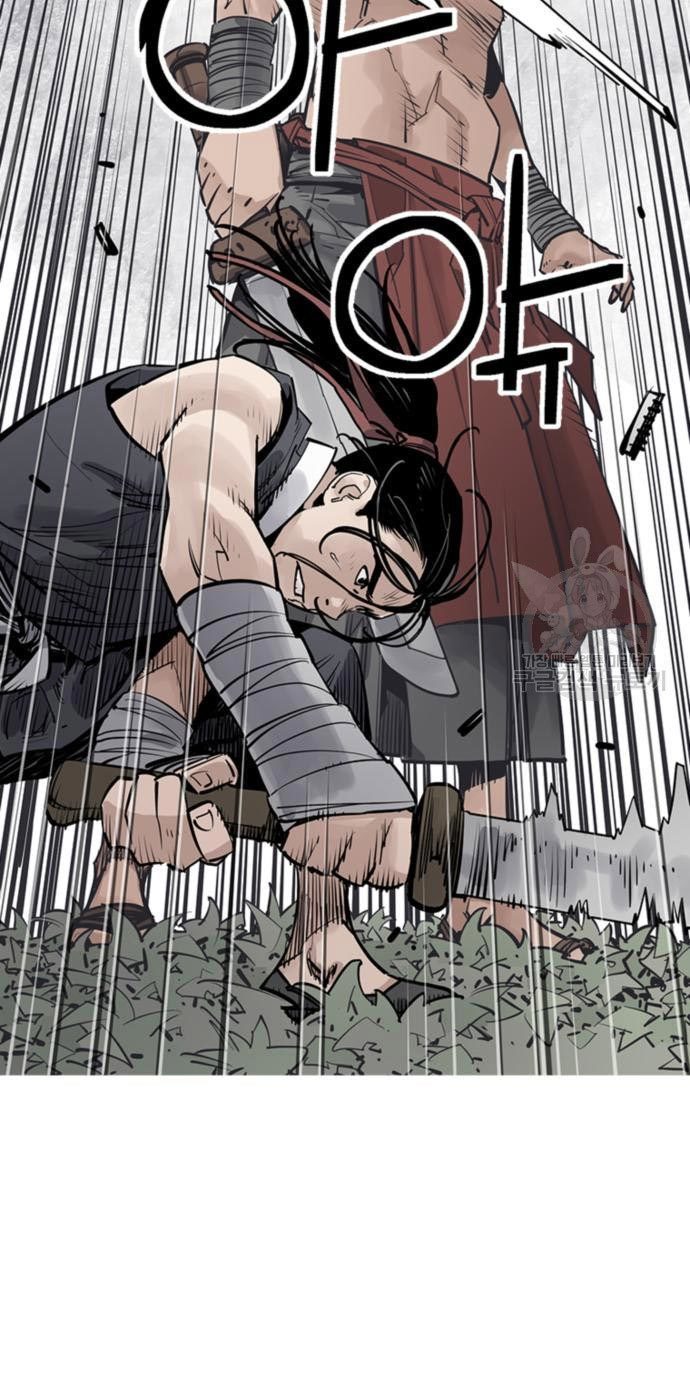 Death God chapter 28 halaman 9
