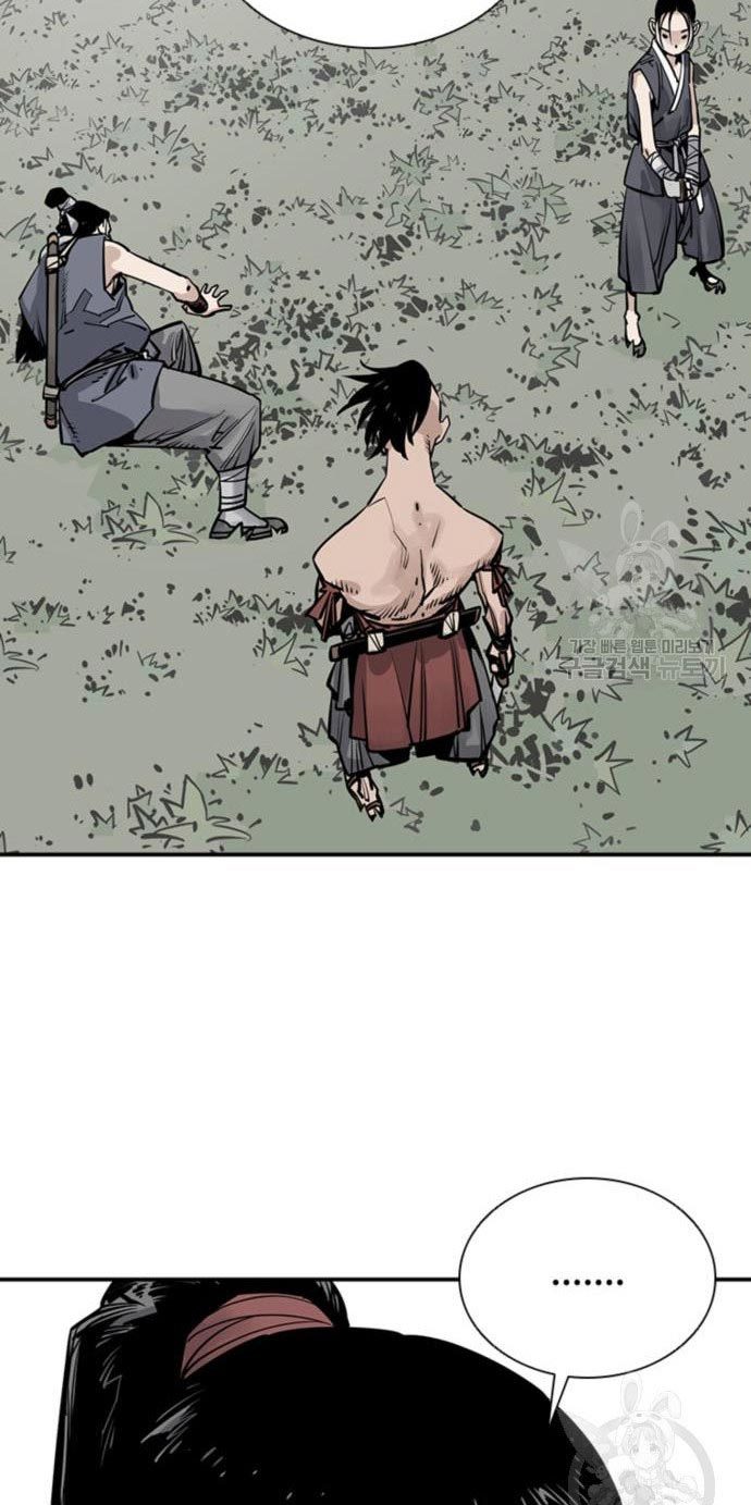 Death God chapter 28 halaman 17