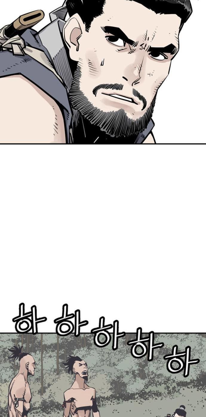 Death God chapter 28 halaman 34