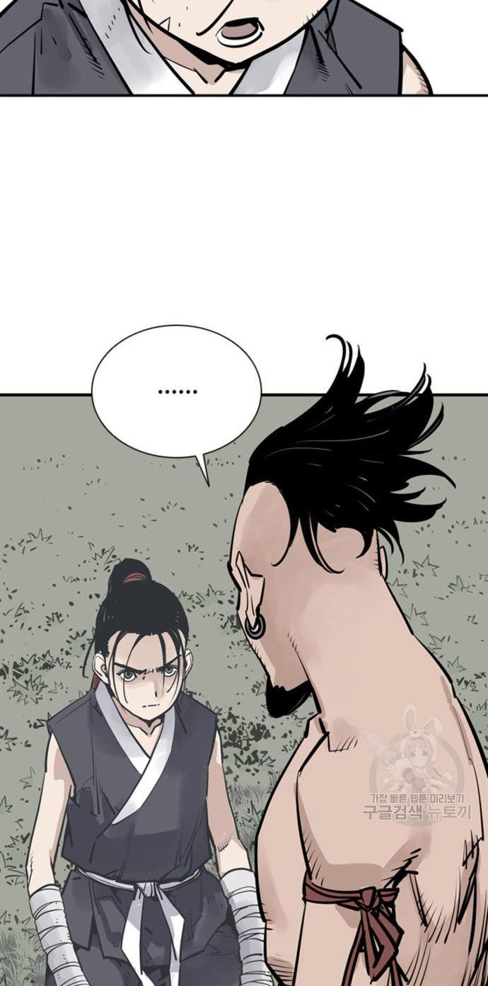 Death God chapter 28 halaman 40
