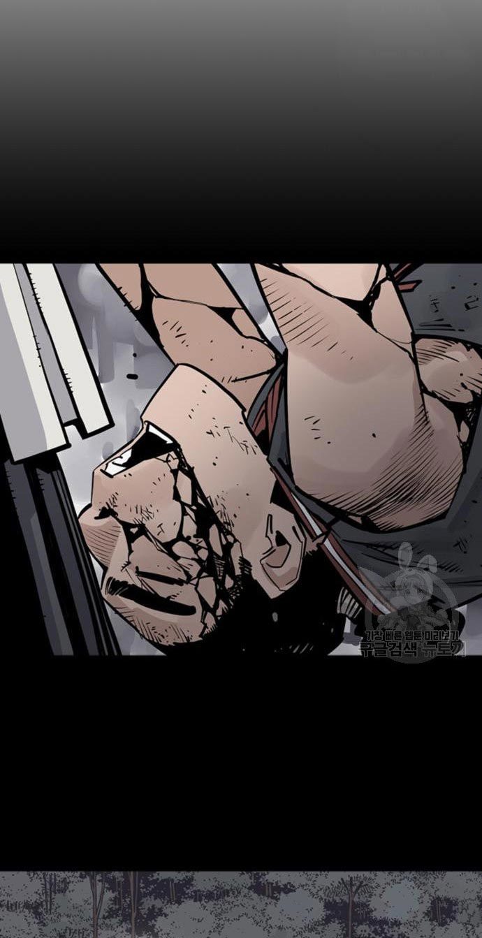 Death God chapter 28 halaman 63