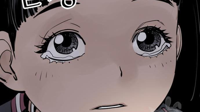 Death God chapter 28 halaman 91