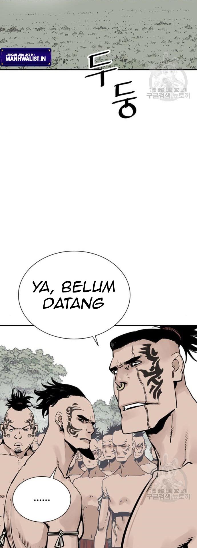 Death God chapter 30 halaman 3
