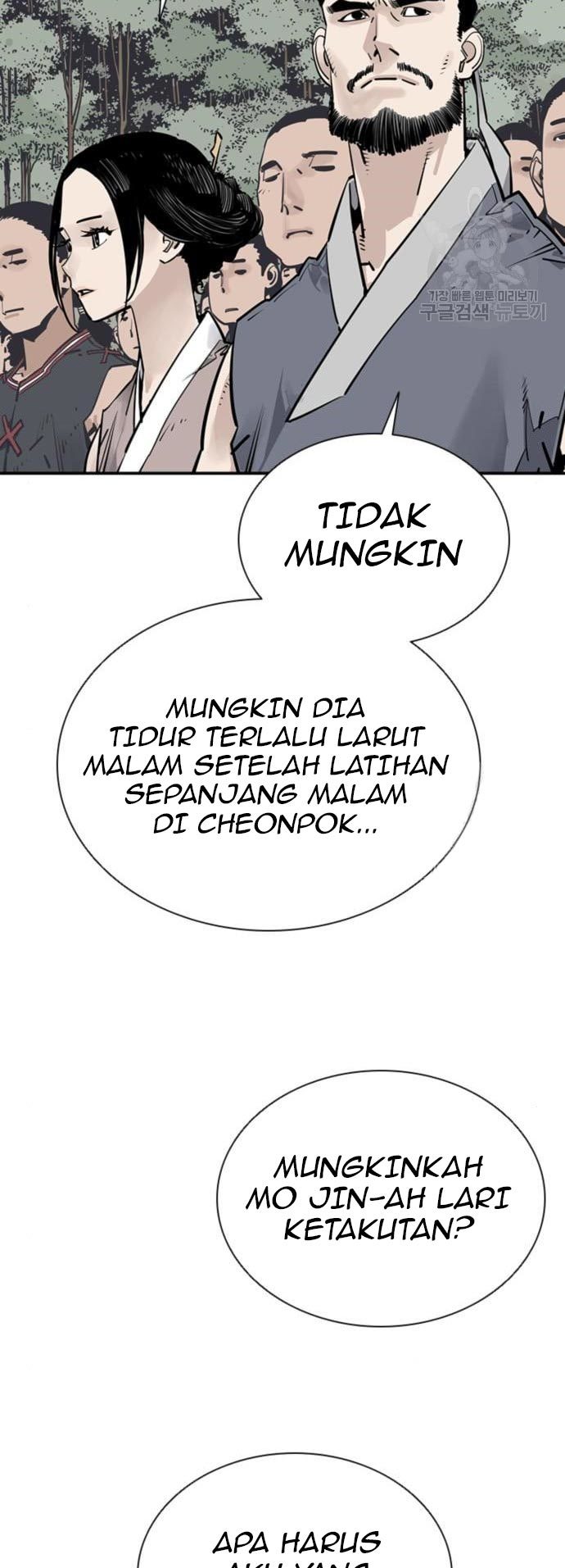 Death God chapter 30 halaman 7
