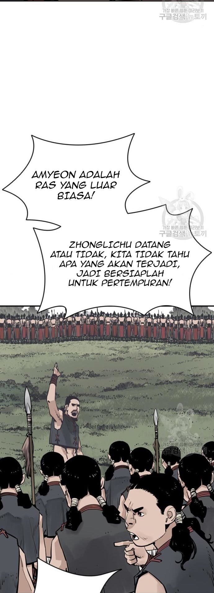 Death God chapter 30 halaman 9