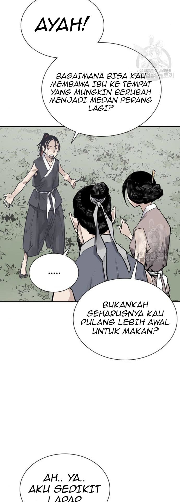 Death God chapter 30 halaman 14