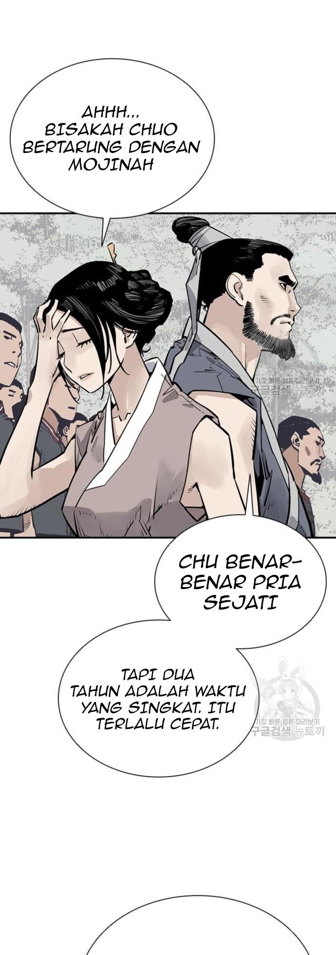 Death God chapter 30 halaman 22