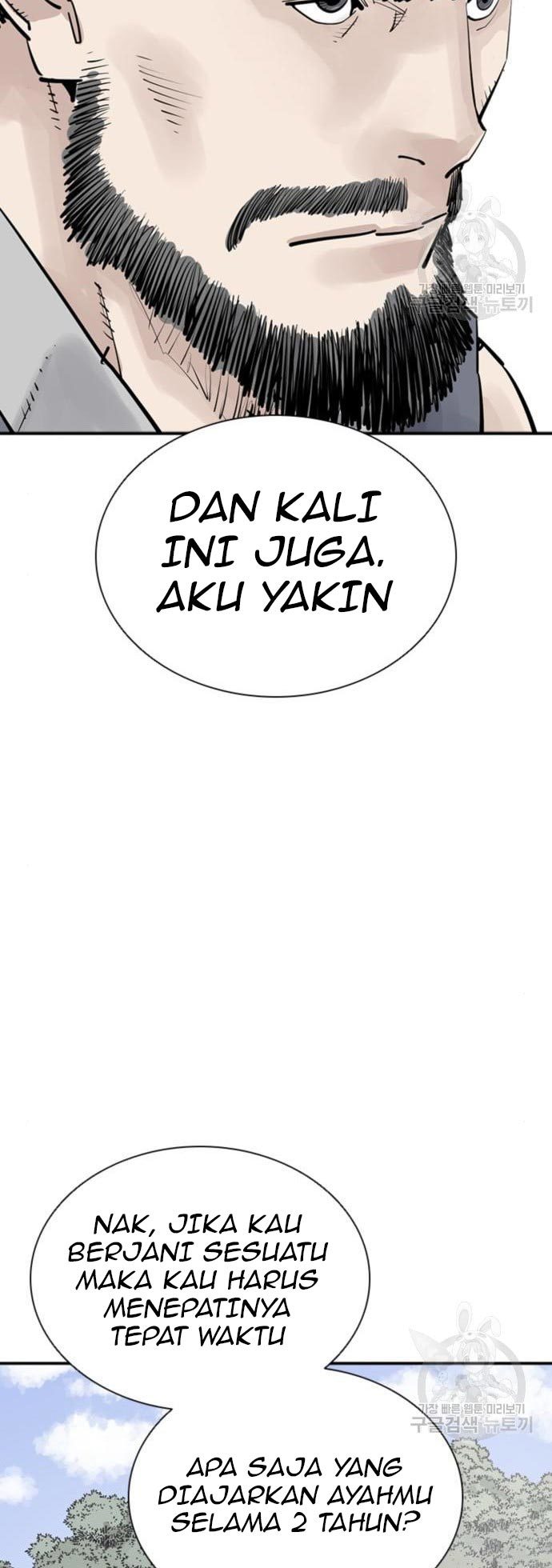 Death God chapter 30 halaman 24