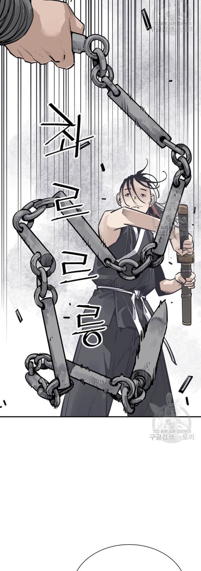 Death God chapter 30 halaman 27