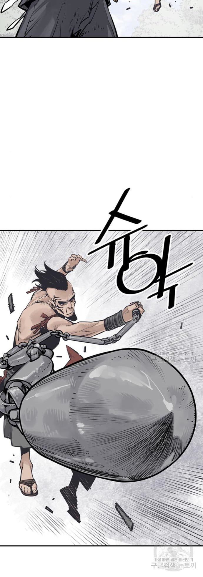 Death God chapter 30 halaman 30