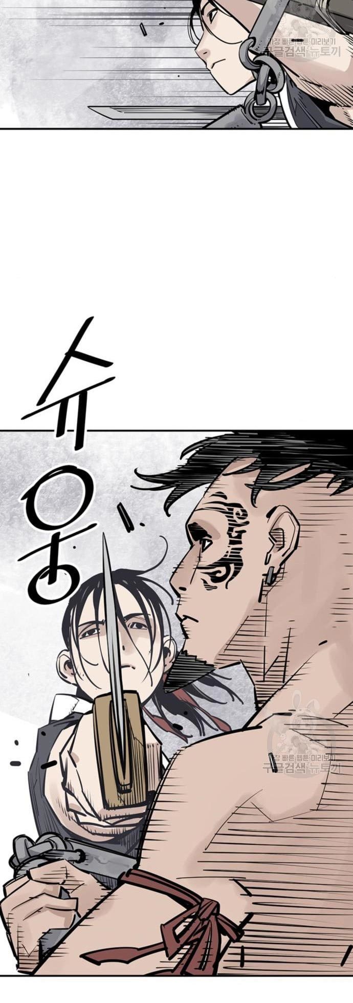 Death God chapter 30 halaman 32