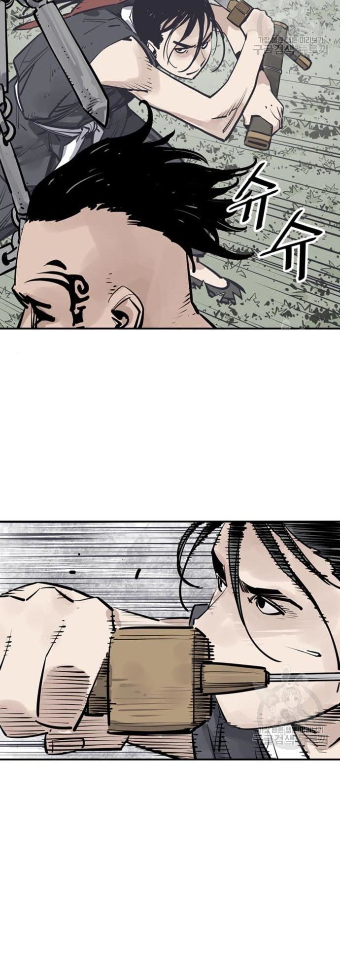 Death God chapter 30 halaman 42