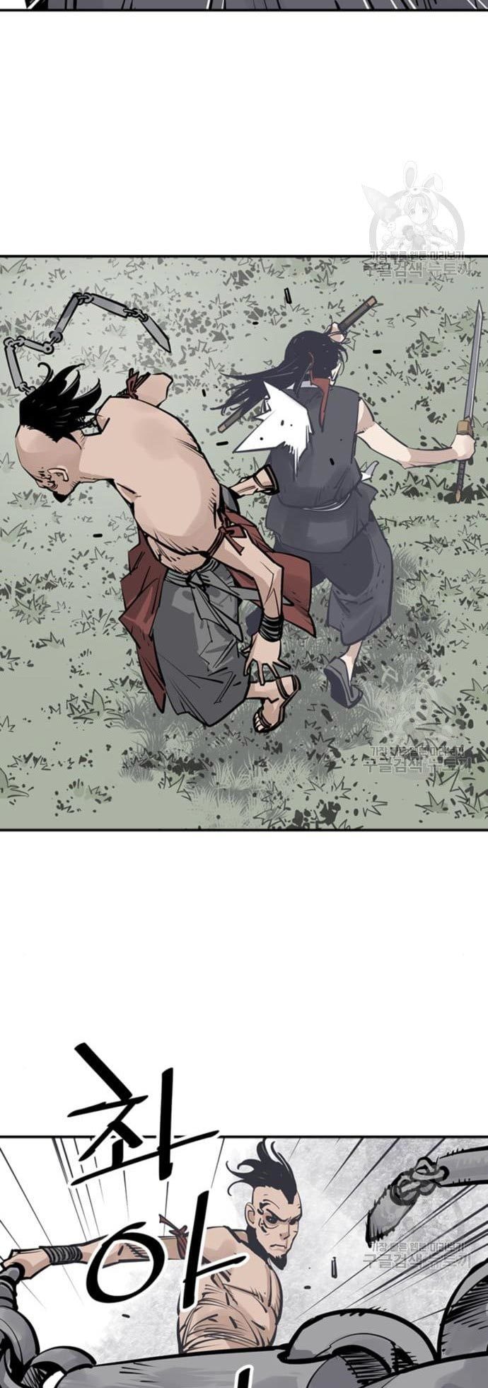 Death God chapter 30 halaman 44