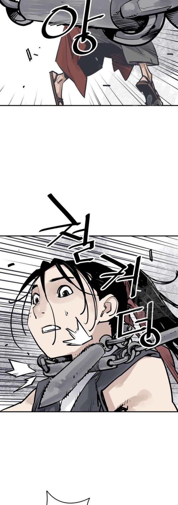 Death God chapter 30 halaman 45