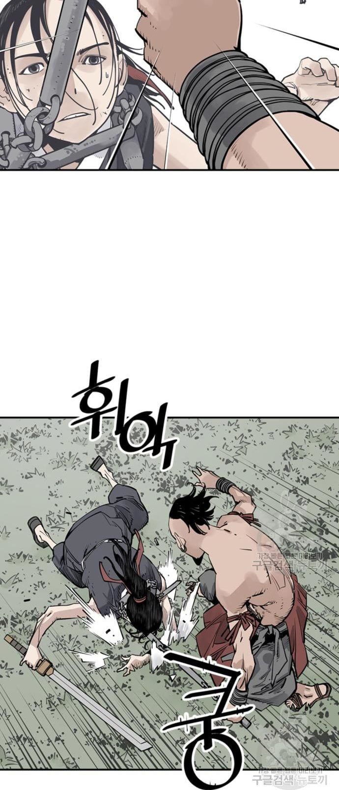 Death God Bab 31 halaman 9