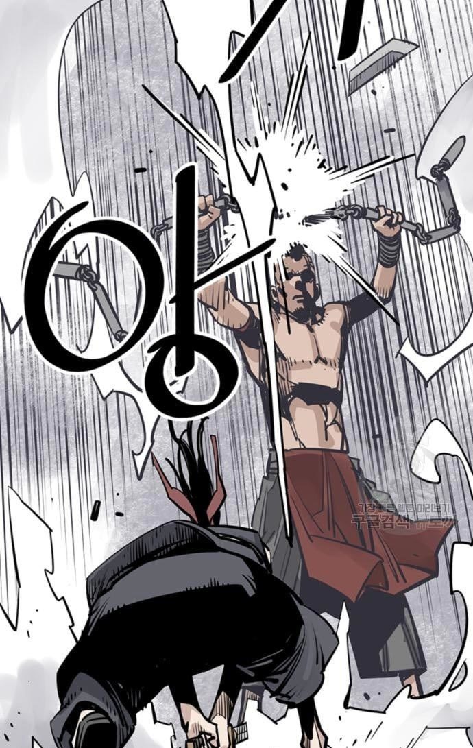 Death God Bab 31 halaman 46