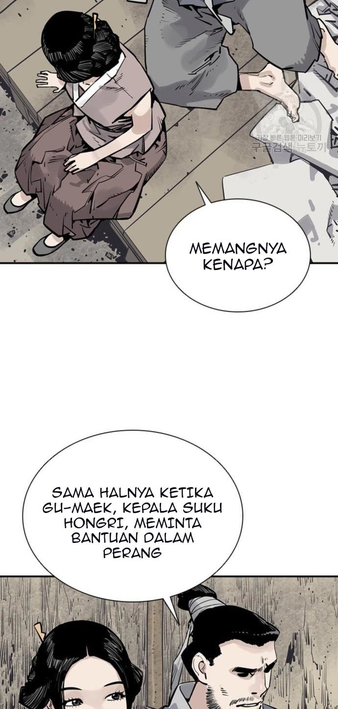 Death God Bab 32 halaman 58