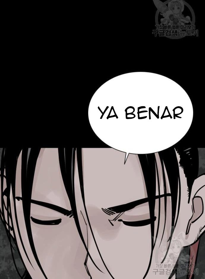 Death God Bab 33 halaman 84