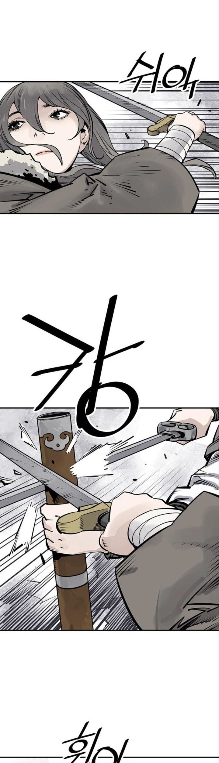 Death God chapter 35 halaman 36