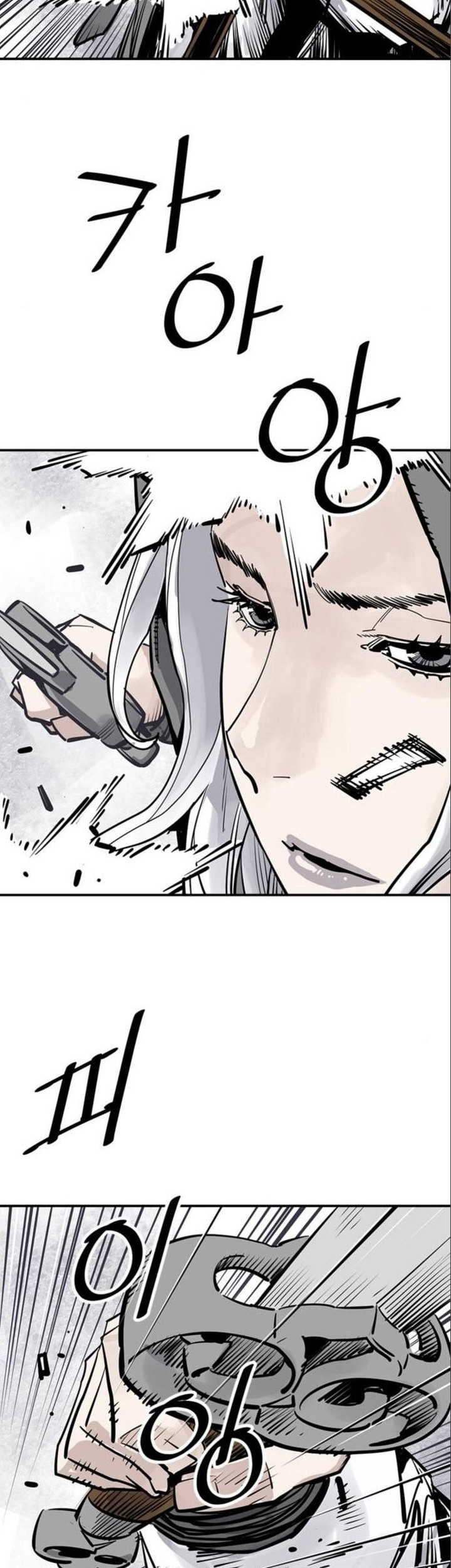 Death God chapter 35 halaman 42