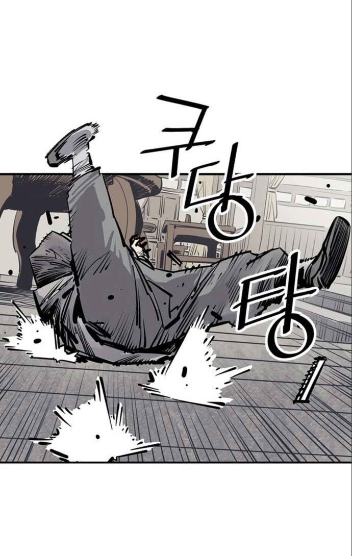 Death God chapter 37 halaman 30