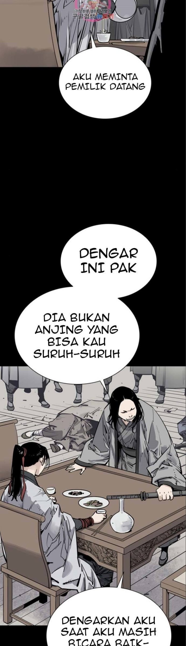 Death God Bab 38 halaman 5