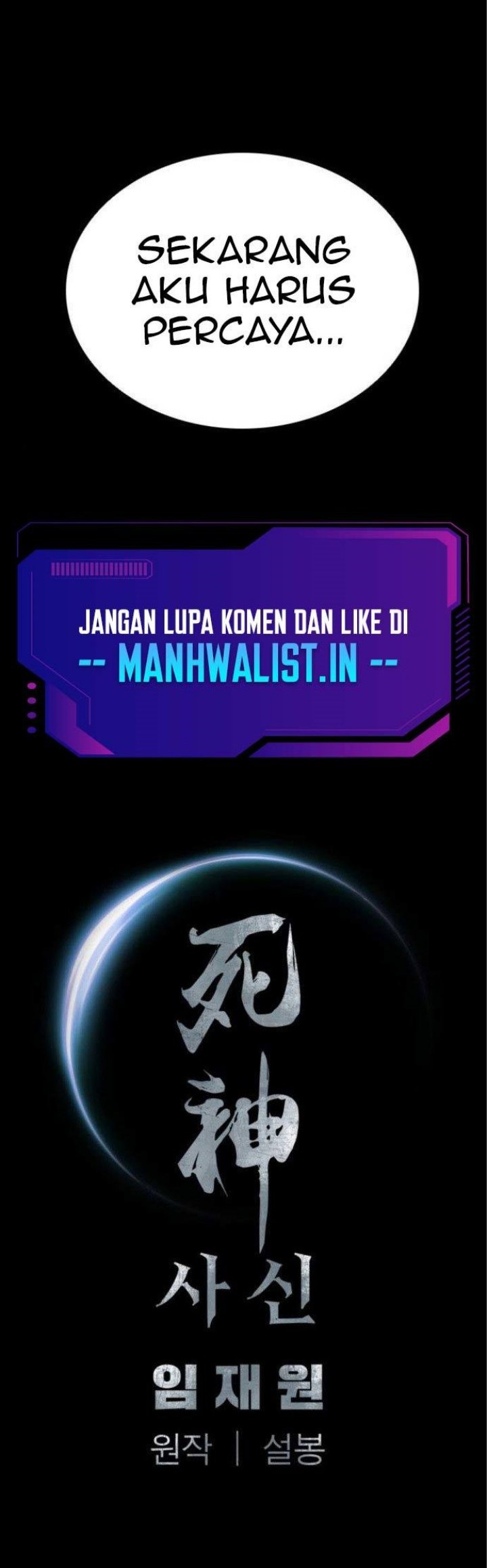 Death God Bab 38 halaman 66